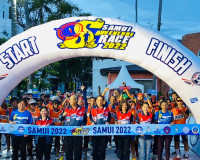 สุราษฎร์ฯดัน Samui Adventure Race 2022 ในมหกรรมท่องเที่ยวเชิ ... พารามิเตอร์รูปภาพ 1
