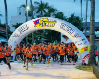 สุราษฎร์ฯดัน Samui Adventure Race 2022 ในมหกรรมท่องเที่ยวเชิ ... พารามิเตอร์รูปภาพ 3