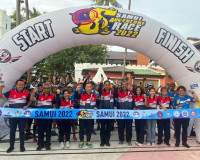 สุราษฎร์ฯดัน Samui Adventure Race 2022 ในมหกรรมท่องเที่ยวเชิ ... พารามิเตอร์รูปภาพ 4