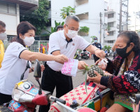 “อิ่มท้อง พร้อมอิ่มใจ วันสารทไทย ไปกับถุงปันสุข ด้วยสัปปะรดแ ... พารามิเตอร์รูปภาพ 2