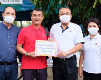 “อิ่มท้อง พร้อมอิ่มใจ วันสารทไทย ไปกับถุงปันสุข ด้วยสัปปะรดแ ... พารามิเตอร์รูปภาพ 12