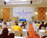 Suratthani Smart City Master Plan สู่แผนพัฒนาระดับสากล ยึด B ... พารามิเตอร์รูปภาพ 7
