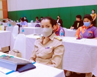 Suratthani Smart City Master Plan สู่แผนพัฒนาระดับสากล ยึด B ... พารามิเตอร์รูปภาพ 11