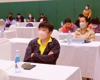 Suratthani Smart City Master Plan สู่แผนพัฒนาระดับสากล ยึด B ... พารามิเตอร์รูปภาพ 12