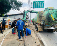 ผู้ว่าราชการจังหวัดฯ ติดตาม พร้อมให้กำลังใจ เจ้าหน้าที่แก้ไข ... พารามิเตอร์รูปภาพ 7