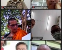 การประชุมการจัดทำแผนการป้องกันและบรรเทาสาธารณภัยจังหวัดสุราษ ... พารามิเตอร์รูปภาพ 6