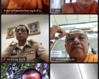 การประชุมการจัดทำแผนการป้องกันและบรรเทาสาธารณภัยจังหวัดสุราษ ... พารามิเตอร์รูปภาพ 8