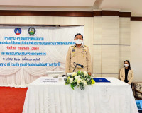 การประชุมสรุปผลการดำเนินงานและความสำเร็จของโครงการเพิ่มศักยภ ... พารามิเตอร์รูปภาพ 1