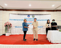 การประชุมสรุปผลการดำเนินงานและความสำเร็จของโครงการเพิ่มศักยภ ... พารามิเตอร์รูปภาพ 4