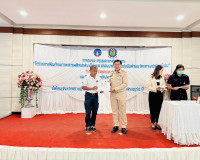 การประชุมสรุปผลการดำเนินงานและความสำเร็จของโครงการเพิ่มศักยภ ... พารามิเตอร์รูปภาพ 6