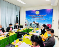 การประชุมคณะกรรมการสรรหาปราชญ์เกษตรของแผ่นดินจังหวัดสุราษฎร์ ... พารามิเตอร์รูปภาพ 2