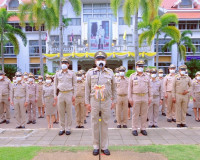 105 ปี วันพระราชทานธงชาติไทย (Thai National Flag Day) ผู้ว่า ... พารามิเตอร์รูปภาพ 4