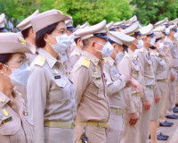 105 ปี วันพระราชทานธงชาติไทย (Thai National Flag Day) ผู้ว่า ... พารามิเตอร์รูปภาพ 11