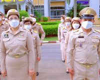 105 ปี วันพระราชทานธงชาติไทย (Thai National Flag Day) ผู้ว่า ... พารามิเตอร์รูปภาพ 12