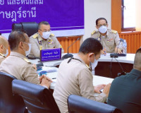 จังหวัดสุราษฎร์ธานี ประชุมติดตามสถานการณ์และผลกระทบจากพายุไต ... พารามิเตอร์รูปภาพ 2