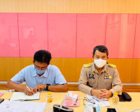 การประชุมหารือโครงการตามแผนพัฒนาจังหวัดฯ ประจำปีงบประมาณ พ.ศ ... พารามิเตอร์รูปภาพ 2