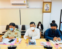การประชุมหารือโครงการตามแผนพัฒนาจังหวัดฯ ประจำปีงบประมาณ พ.ศ ... พารามิเตอร์รูปภาพ 4