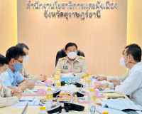 การประชุมหารือโครงการตามแผนพัฒนาจังหวัดฯ ประจำปีงบประมาณ พ.ศ ... พารามิเตอร์รูปภาพ 6