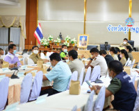 การประชุมคณะกรรมการรักษาความมั่นคง และความสงบเรียบร้อย จังหว ... พารามิเตอร์รูปภาพ 3