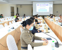 การประชุมคณะกรรมการรักษาความมั่นคง และความสงบเรียบร้อย จังหว ... พารามิเตอร์รูปภาพ 10