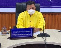 การประชุมผ่านระบบการประชุมวีดีทัศน์ทางไกล (VCS) พิธีมอบเข็มเ ... พารามิเตอร์รูปภาพ 1