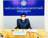 การประชุมพิจารณาให้ความช่วยเหลือครัวเรือนที่ต้องการสร้าง/ซ่อ ... พารามิเตอร์รูปภาพ 1