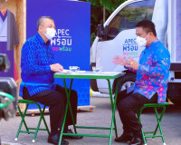 ผู้ว่าราชการจังหวัดสุราษฎร์ธานี ร่วมเปิดตัว รถนิทรรศการ APEC ... พารามิเตอร์รูปภาพ 5