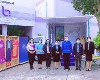 ผู้ว่าราชการจังหวัดสุราษฎร์ธานี ร่วมเปิดตัว รถนิทรรศการ APEC ... พารามิเตอร์รูปภาพ 9