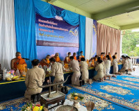 พิธีจัดกิจกรรมเนื่องในวันคล้ายวันก่อตั้งกรมการพัฒนาชุมชน ครบ ... พารามิเตอร์รูปภาพ 6