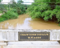 ผู้ว่าฯสุราษฎร์ธานี ลงพื้นที่อำเภอพระแสง ติดตามความพร้อมการบ ... พารามิเตอร์รูปภาพ 18