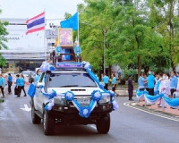 พช.สุราษฎร์ธานี จับมือ ปปส.ภาค 8 และเครือข่ายกองทุนแม่ฯ จัดพ ... พารามิเตอร์รูปภาพ 15