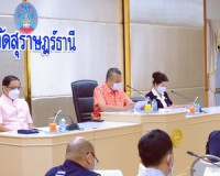 จังหวัดสุราษฎร์ธานีเตรียมจัดงานของดีเมืองสุราษฎร์ธานีและกาชา ... พารามิเตอร์รูปภาพ 4