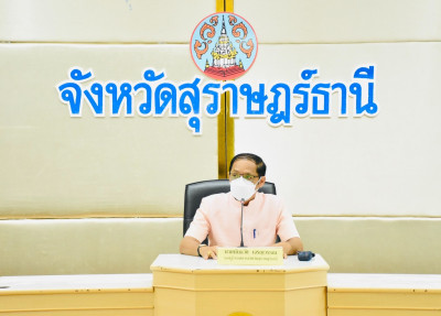 การประชุมจัดงานโครงการแสงนำใจไทยทั้งชาติ เดิน วิ่ง ปั่น ป้อง ... พารามิเตอร์รูปภาพ 1