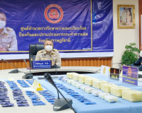 ชุดปฏิบัติการรักษาความสงบเรียบร้อยป้องกันและปราบปรามการกระทำ ... พารามิเตอร์รูปภาพ 6