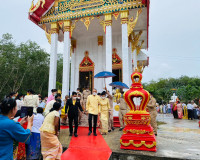พิธีตัดหวายลูกนิมิตอุโบสถ ณ วัดควนนิยมราษฏร์รังสฤษฏ์ โดยได้ร ... พารามิเตอร์รูปภาพ 5