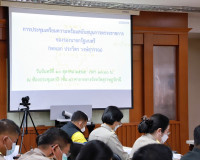 จังหวัดสุราษฎร์ธานี ประชุมเตรียมความพร้อมต้อนรับการลงพื้นที่ ... พารามิเตอร์รูปภาพ 12