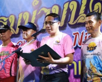 นักวิ่งกว่า 2,500 คน ร่วมกิจกรรม &quot;วิ่งพรมน้ำมนต์&quot; งานวิ่งไนท ... พารามิเตอร์รูปภาพ 2