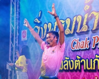 นักวิ่งกว่า 2,500 คน ร่วมกิจกรรม &quot;วิ่งพรมน้ำมนต์&quot; งานวิ่งไนท ... พารามิเตอร์รูปภาพ 5