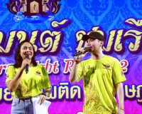 นักวิ่งกว่า 2,500 คน ร่วมกิจกรรม &quot;วิ่งพรมน้ำมนต์&quot; งานวิ่งไนท ... พารามิเตอร์รูปภาพ 8