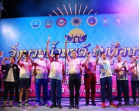 นักวิ่งกว่า 2,500 คน ร่วมกิจกรรม &quot;วิ่งพรมน้ำมนต์&quot; งานวิ่งไนท ... พารามิเตอร์รูปภาพ 9