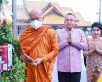 พ่อเมืองสุราษฎร์ธานี นำประชาชนและนักท่องเที่ยวร่วมพิธีชักพุ่ ... พารามิเตอร์รูปภาพ 1