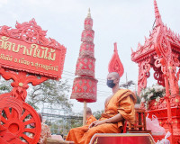 ประชาชนและนักท่องเที่ยวนับหมื่นคนพร้อมใจร่วมขบวนแห่เรือพนมพร ... พารามิเตอร์รูปภาพ 11