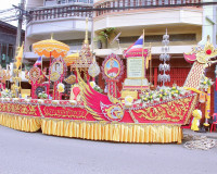 ประชาชนและนักท่องเที่ยวนับหมื่นคนพร้อมใจร่วมขบวนแห่เรือพนมพร ... พารามิเตอร์รูปภาพ 15