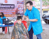 จังหวัดสุราษฎร์ธานีจัดกิจกรรมจิตอาสาพัฒนาและจิตอาสาบริการ เน ... พารามิเตอร์รูปภาพ 11