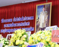 ผู้ว่าฯ สุราษฎร์ธานี นำข้าราชการและประชาชนทุกหมู่เหล่าร่วมพิ ... พารามิเตอร์รูปภาพ 2