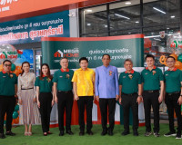 พิธีเปิด เมกาโฮม สาขาสุราษฎร์ธานี แห่งที่ 17 ซึ่งเมกา โฮม สา ... พารามิเตอร์รูปภาพ 5