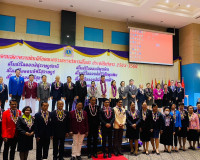 การจัดงานแสดงความยินดีกับนายกสโมสรและคณะกรรมการบริหารสโมสรทั ... พารามิเตอร์รูปภาพ 4