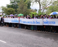 รองนายกรัฐมนตรี ลงพื้นที่ตรวจราชการ จังหวัดสุราษฎร์ธานี ติดต ... พารามิเตอร์รูปภาพ 9