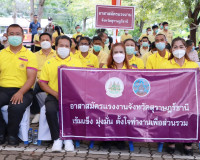 รองนายกรัฐมนตรี ลงพื้นที่ตรวจราชการ จังหวัดสุราษฎร์ธานี ติดต ... พารามิเตอร์รูปภาพ 16