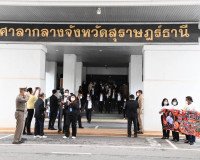 รองนายกรัฐมนตรี ลงพื้นที่ตรวจราชการ จังหวัดสุราษฎร์ธานี ติดต ... พารามิเตอร์รูปภาพ 7
